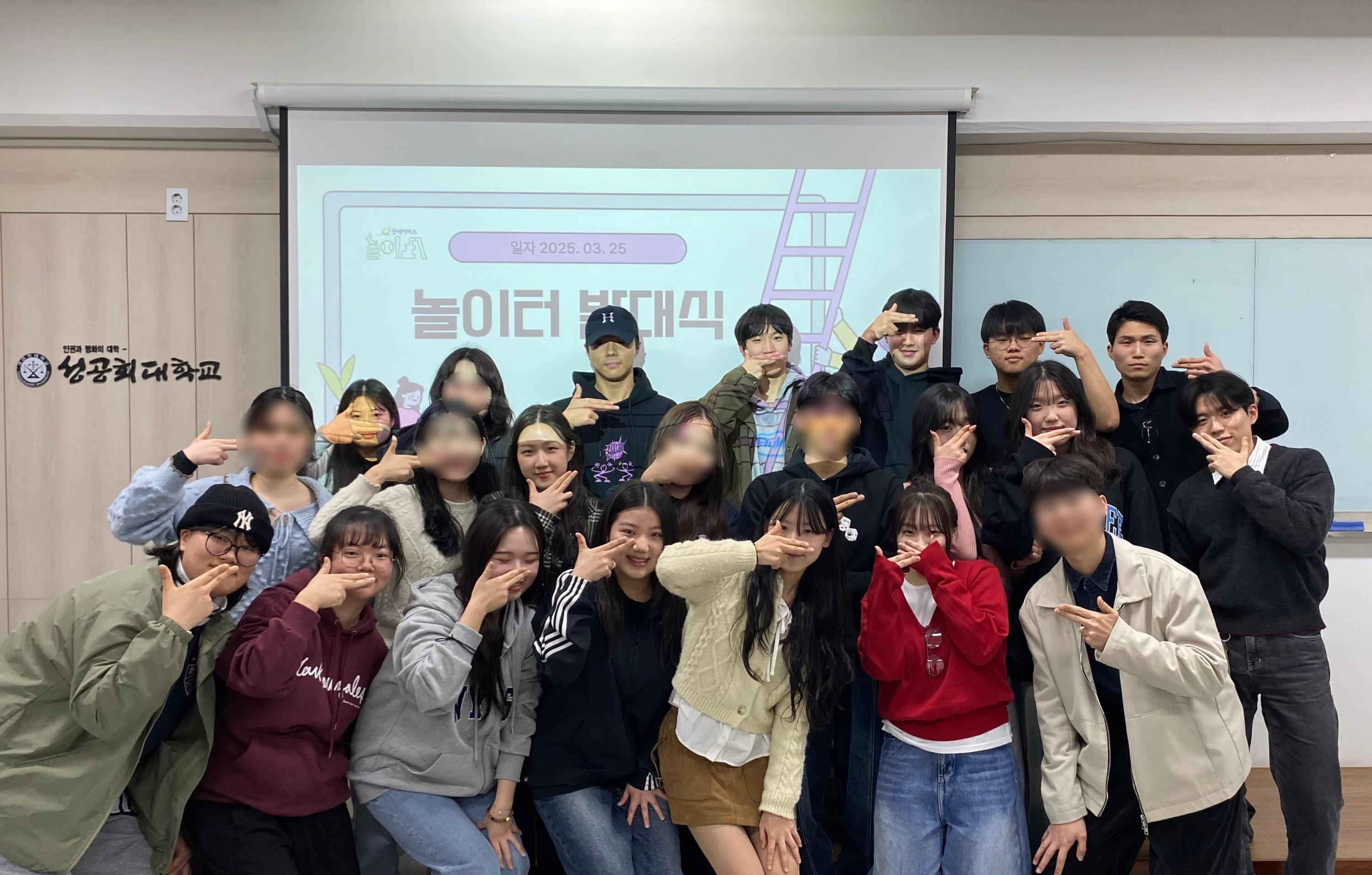 굿네이버스 소속 아동복지 소모임 '놀이터' 활발한 활동 이어가...