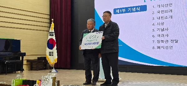 글로컬인문경영아카데미 총동문회, 성공회대학교에 발전기금 1,000만원 전달 대표이미지