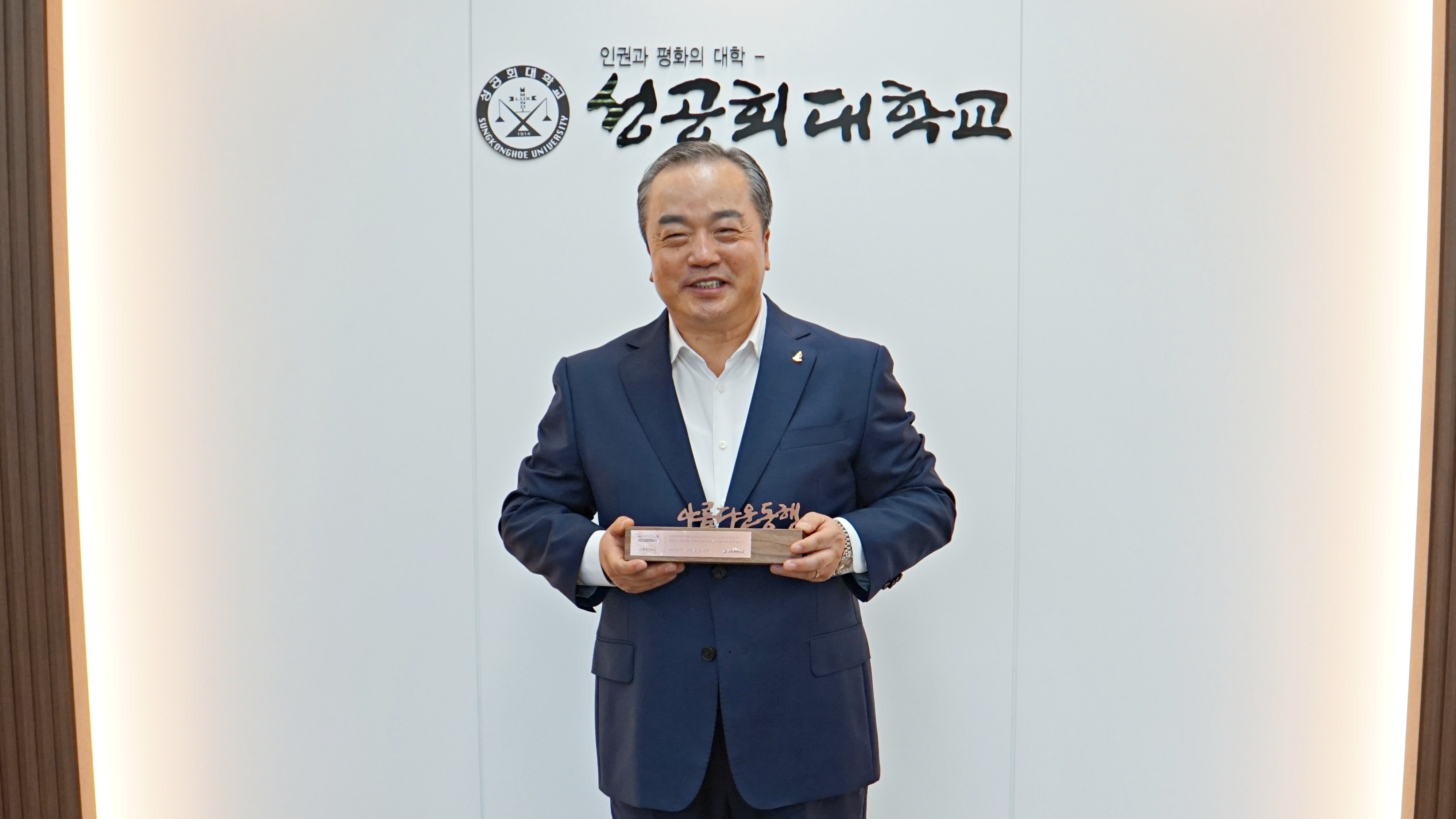 유흥엽 대표이미지